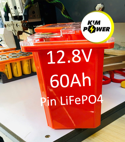 12v 60ah