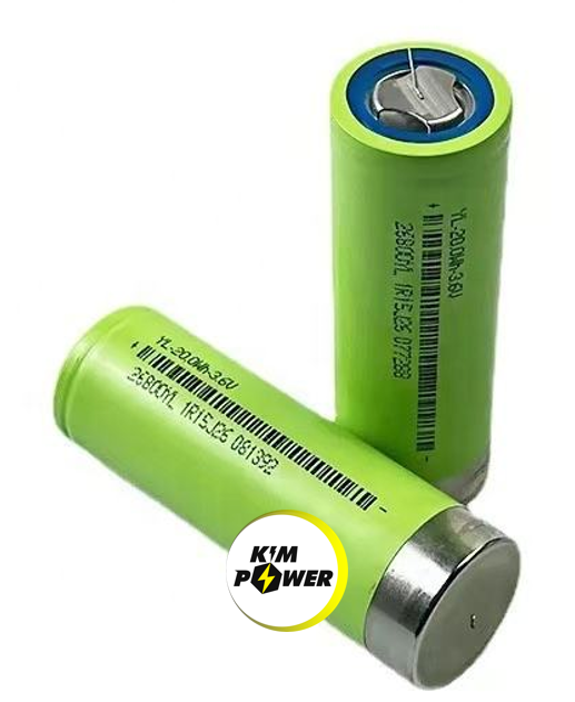 26800 5500mah