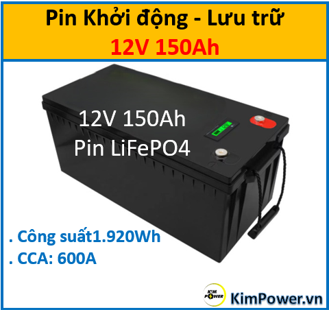12v 150ah 0