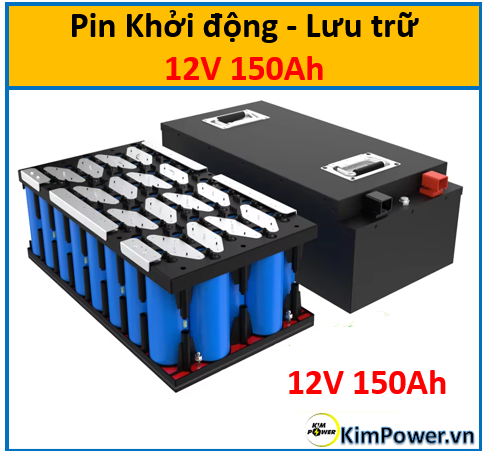 12v 150ah 2